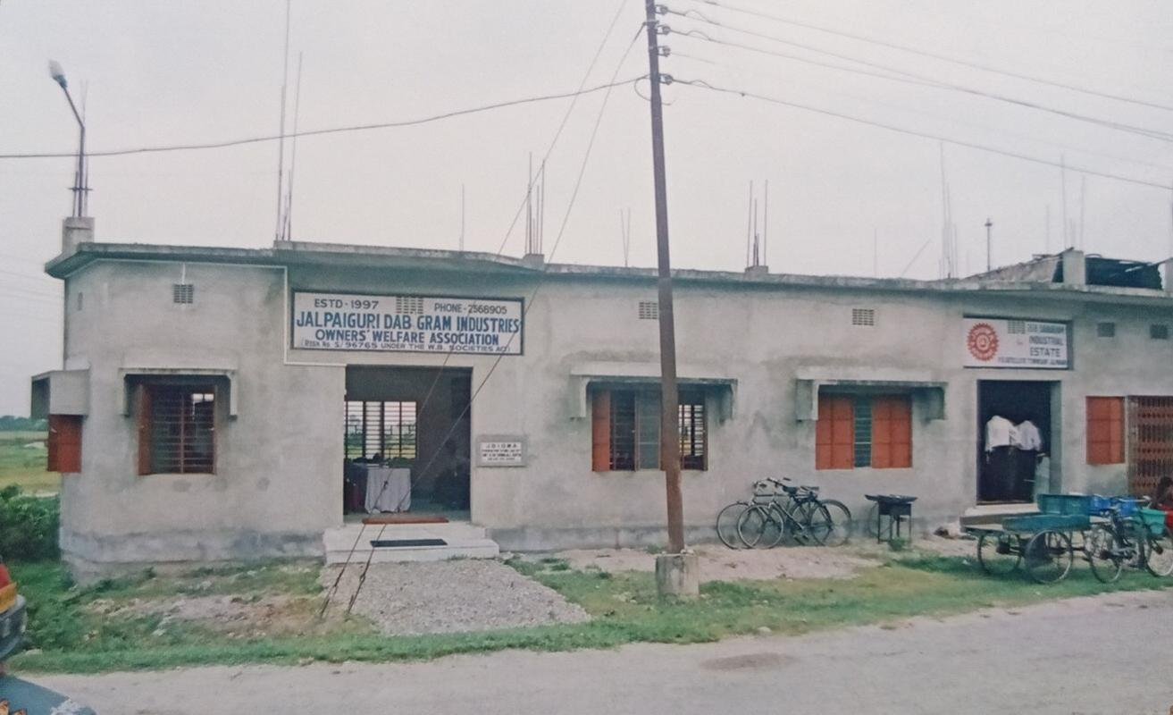 View of office building at the time of 7th AGM, 2004